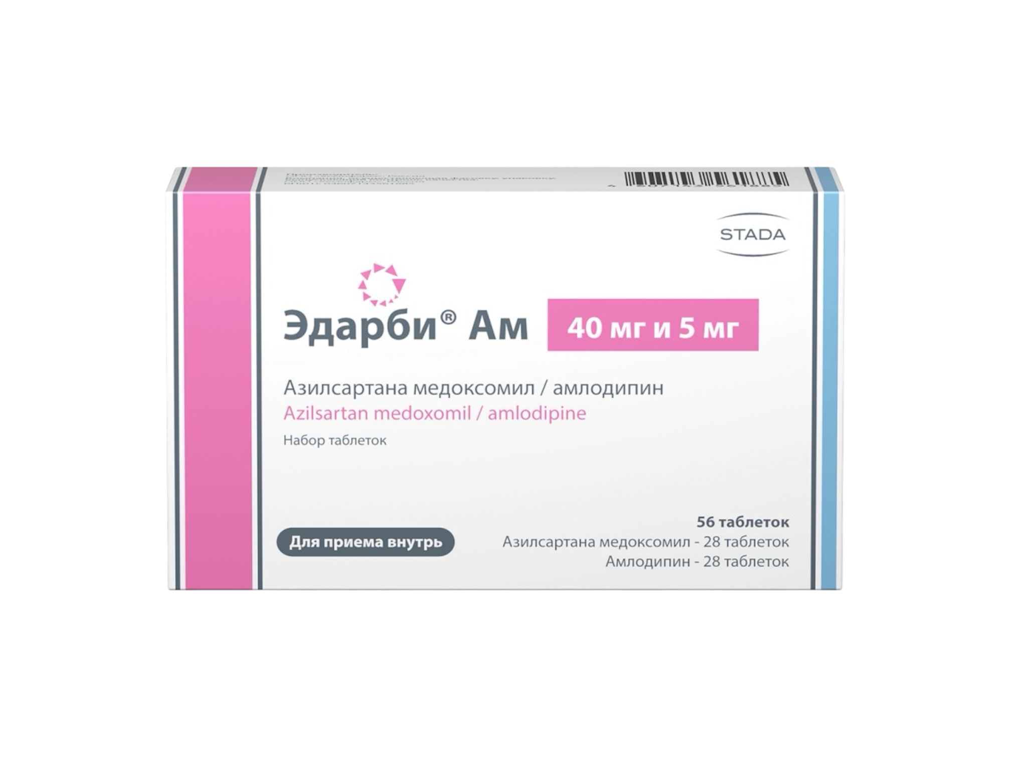 Эдарби Ам