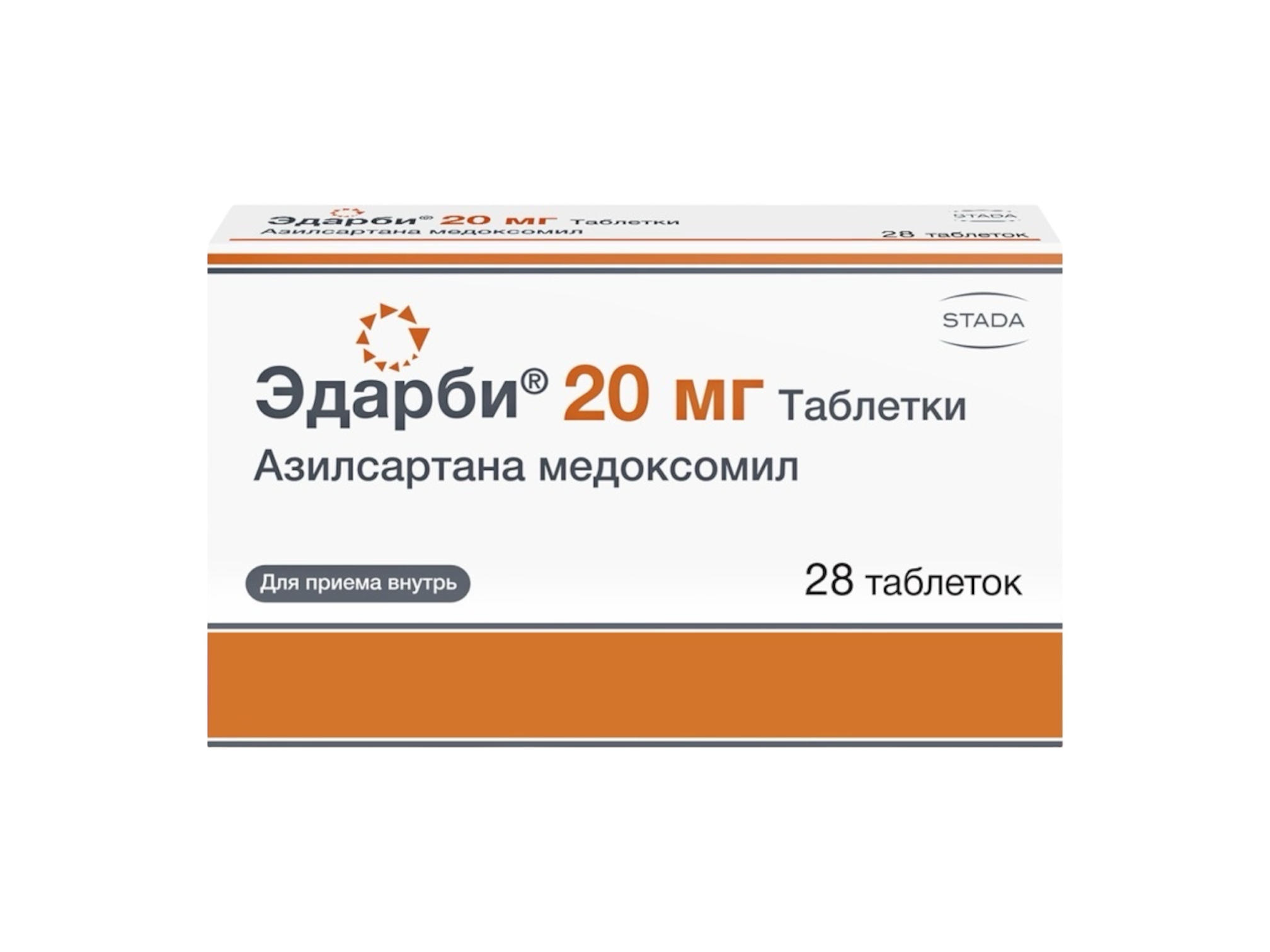 Эдарби 