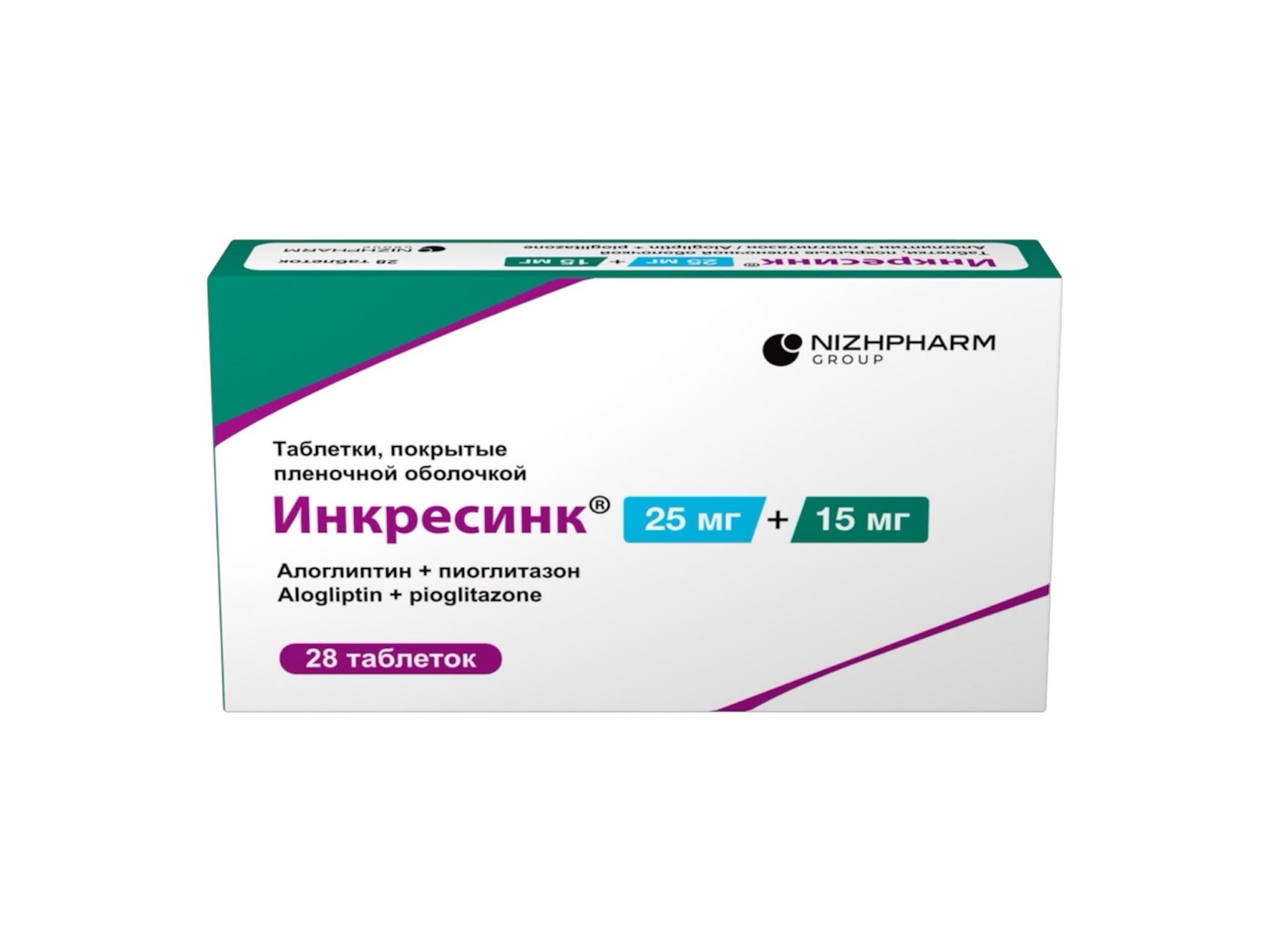 Инкресинк