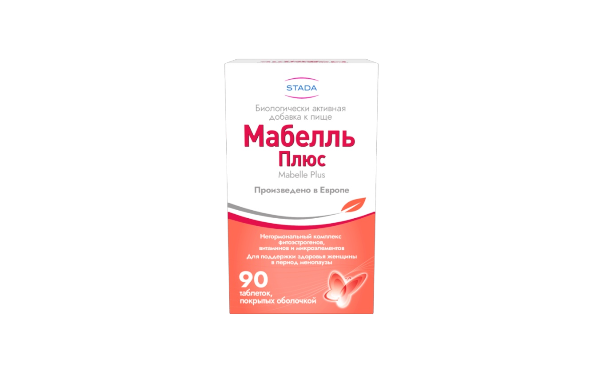 Мабелль Плюс