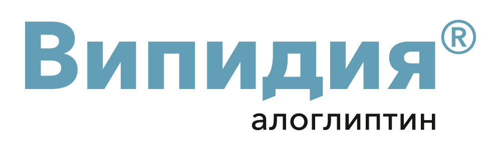 Випидия