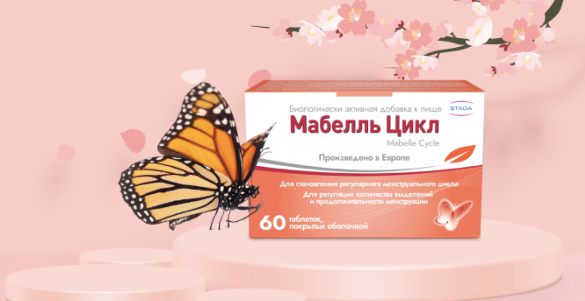 Открытое независимое исследование «Монарх»