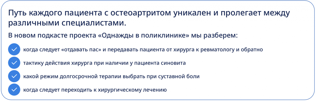 Снимок экрана 2026-02-02 в 14.40.52.png